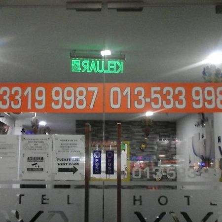 Hotel Viva Кланг Екстериор снимка