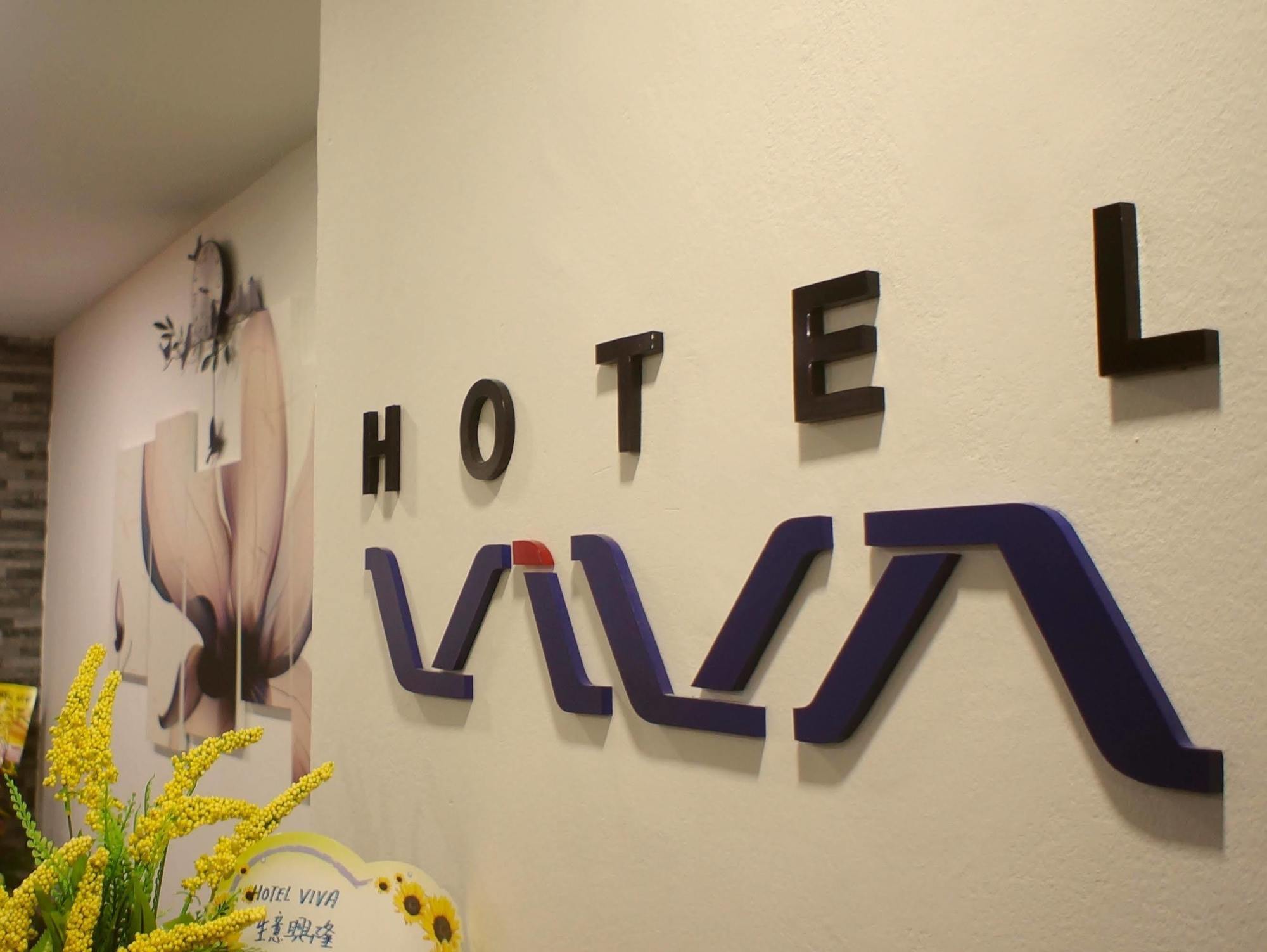 Hotel Viva Кланг Екстериор снимка